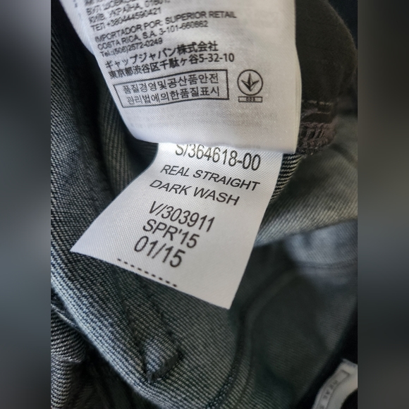 Gap women's real straight size 30S low rise stretch jeans - Picture 10 of 16